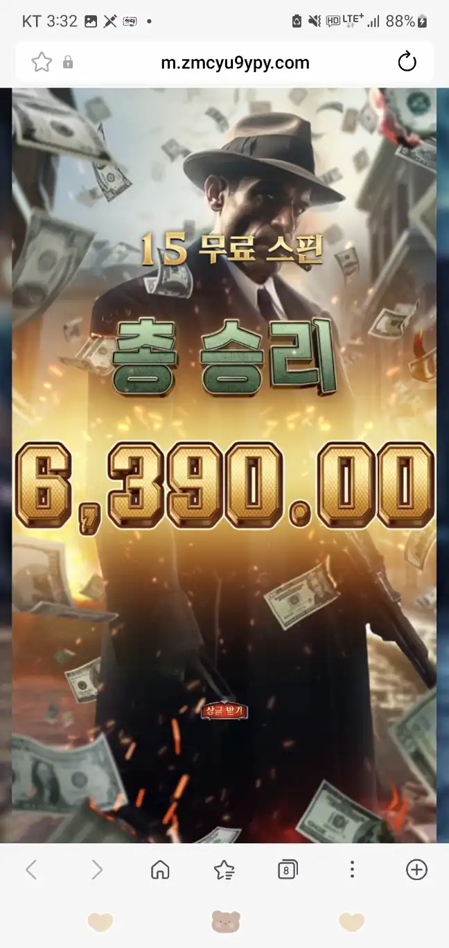 슬롯 슬롯 당첨내역 이미지 슬롯머신후기 온라인슬롯추천