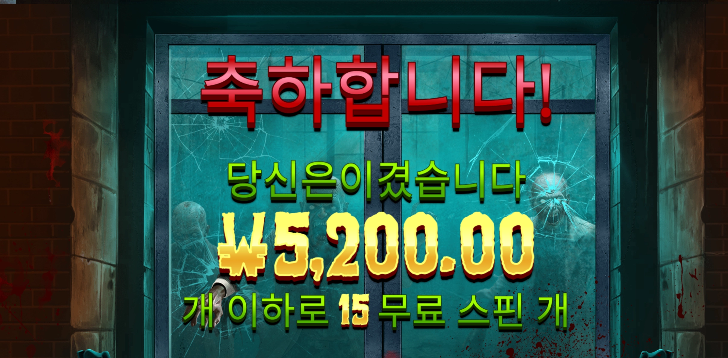 슬롯 슬롯 당첨내역 이미지 슬롯머신후기 온라인슬롯추천