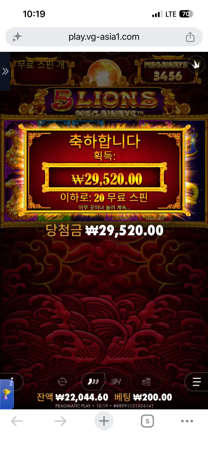 슬롯 슬롯 당첨내역 이미지 슬롯머신후기 온라인슬롯추천