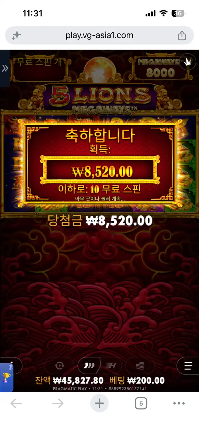 슬롯 슬롯 당첨내역 이미지 슬롯머신후기 온라인슬롯추천