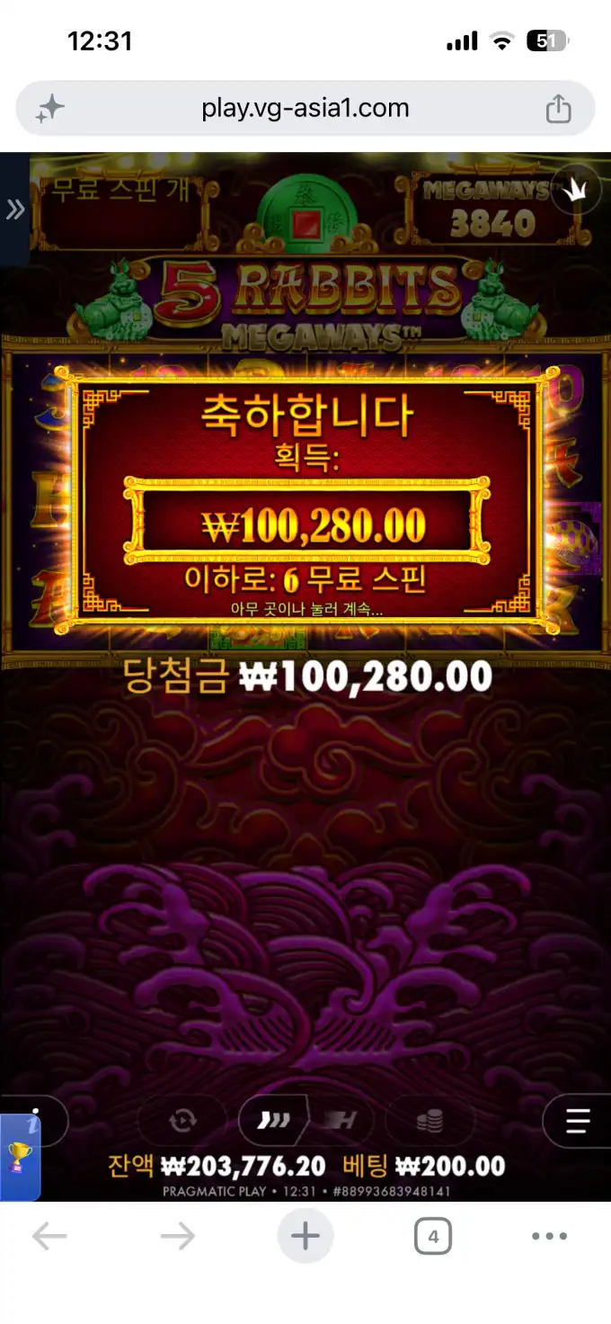 슬롯 슬롯 당첨내역 이미지 슬롯머신후기 온라인슬롯추천