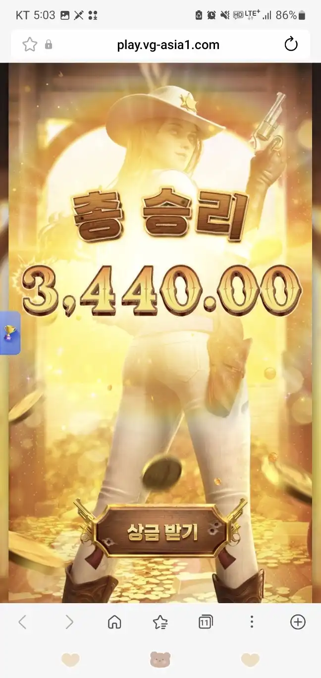 슬롯 슬롯 당첨내역 이미지 슬롯머신후기 온라인슬롯추천