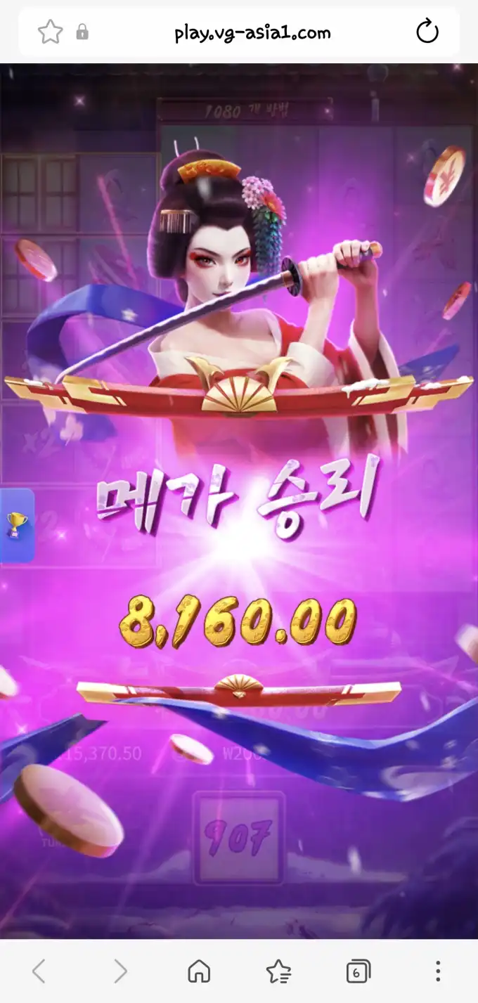 슬롯 슬롯 당첨내역 이미지 슬롯머신후기 온라인슬롯추천