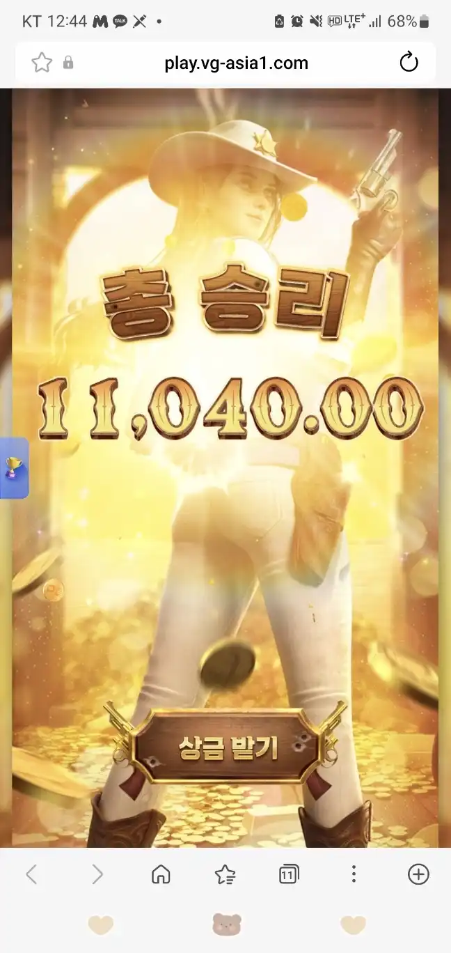 슬롯 슬롯 당첨내역 이미지 슬롯머신후기 온라인슬롯추천