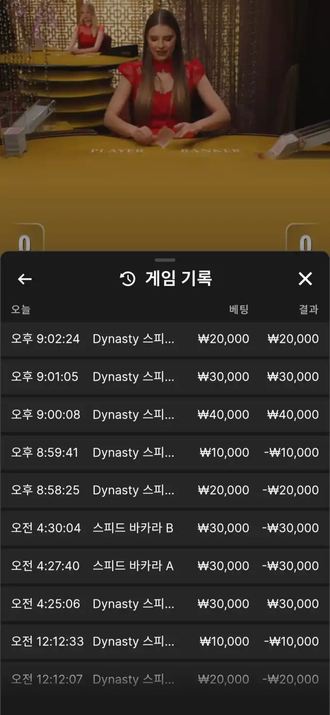 슬롯 슬롯 당첨내역 이미지 슬롯머신후기 온라인슬롯추천