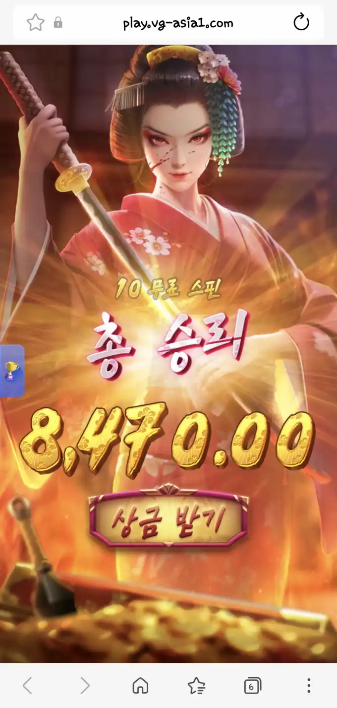 슬롯 슬롯 당첨내역 이미지 슬롯머신후기 온라인슬롯추천