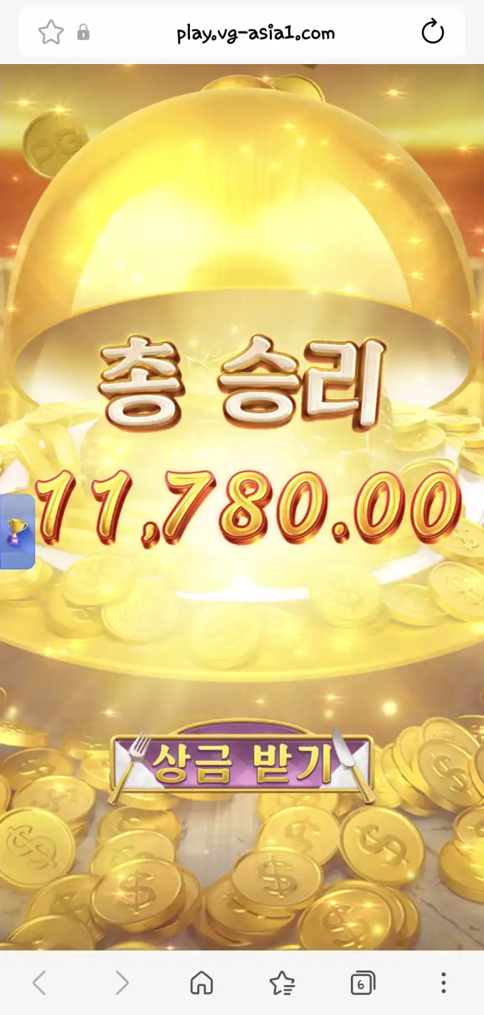 슬롯 슬롯 당첨내역 이미지 슬롯머신후기 온라인슬롯추천