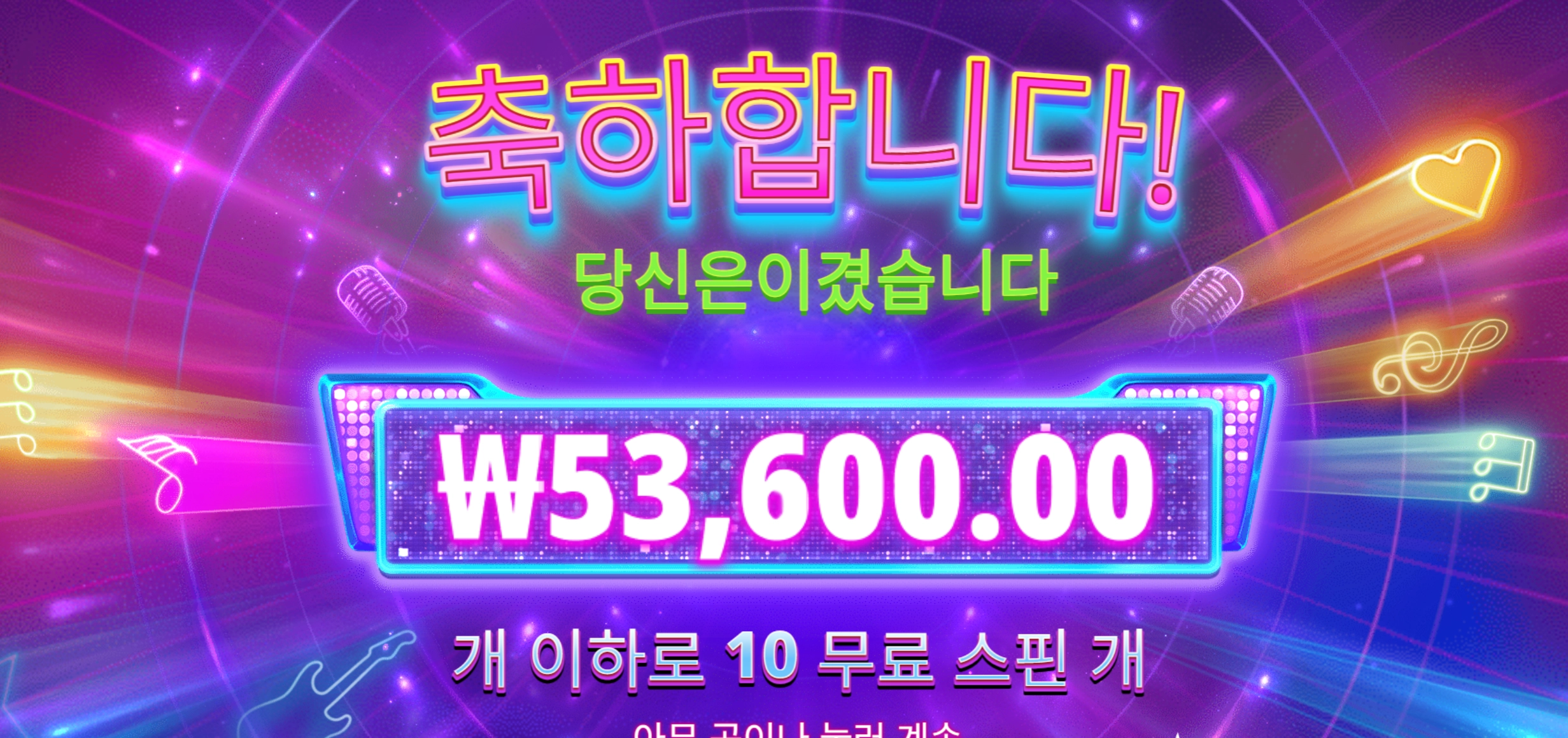 슬롯 슬롯 당첨내역 이미지 슬롯머신후기 온라인슬롯추천