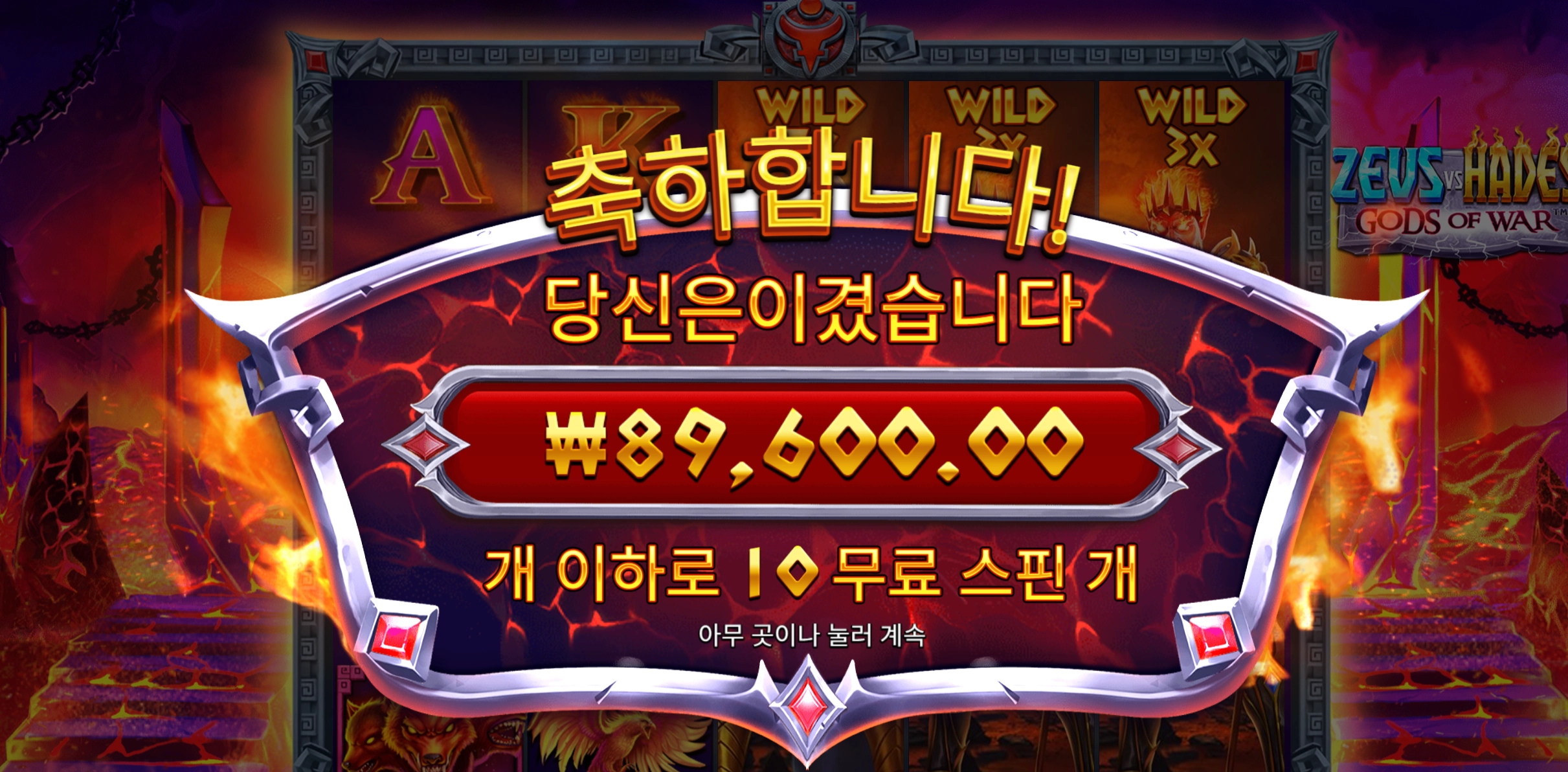 슬롯 슬롯 당첨내역 이미지 슬롯머신후기 온라인슬롯추천
