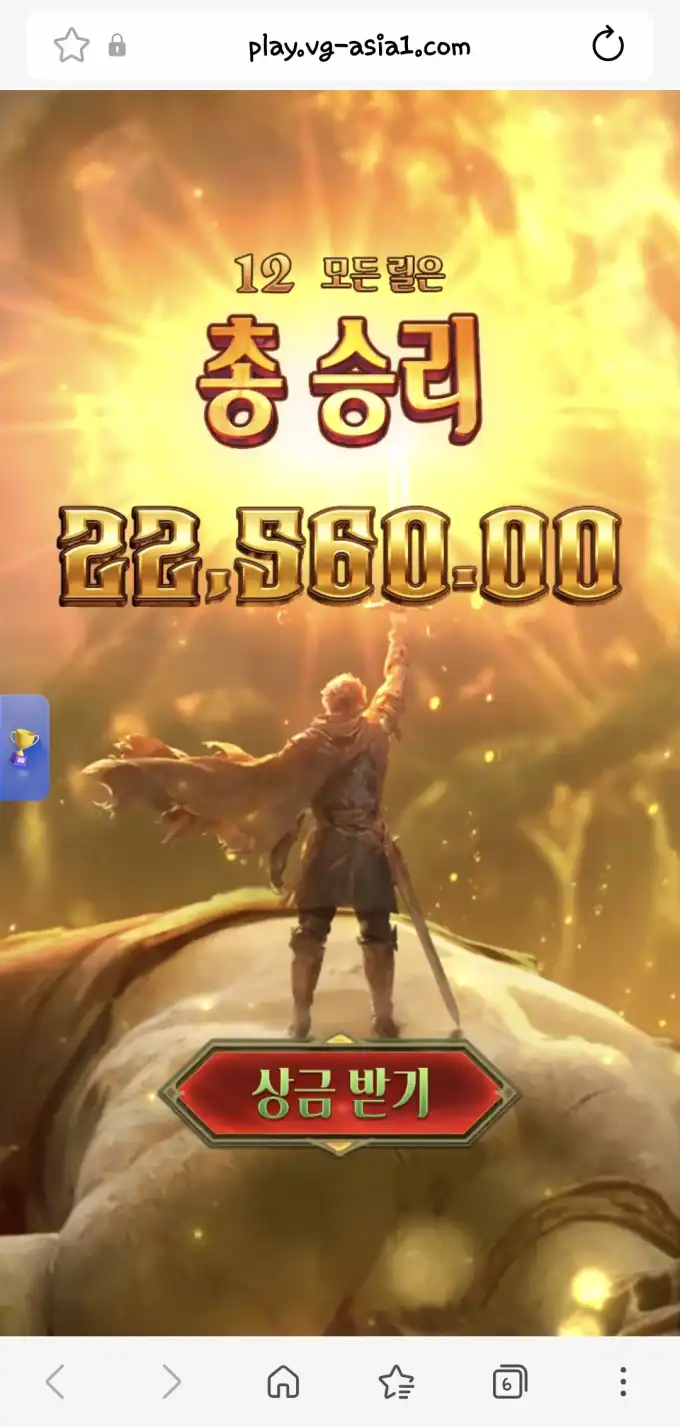 슬롯 슬롯 당첨내역 이미지 슬롯머신후기 온라인슬롯추천