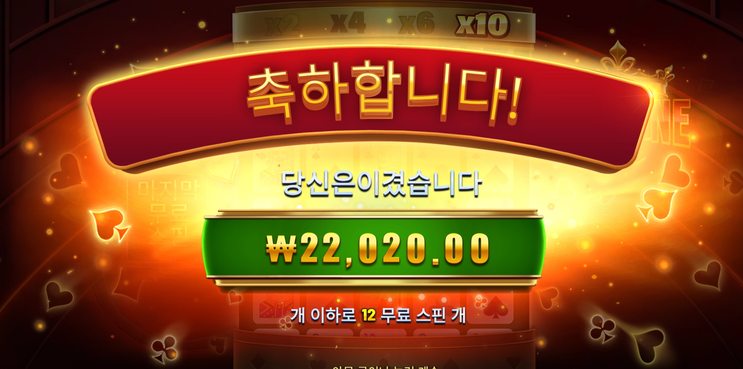 슬롯 슬롯 당첨내역 이미지 슬롯머신후기 온라인슬롯추천