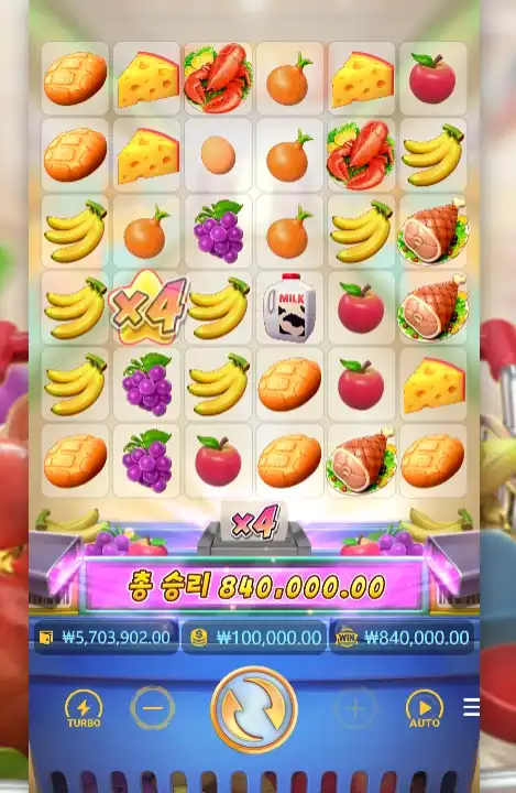 슬롯 슬롯 당첨내역 이미지 슬롯머신후기 온라인슬롯추천