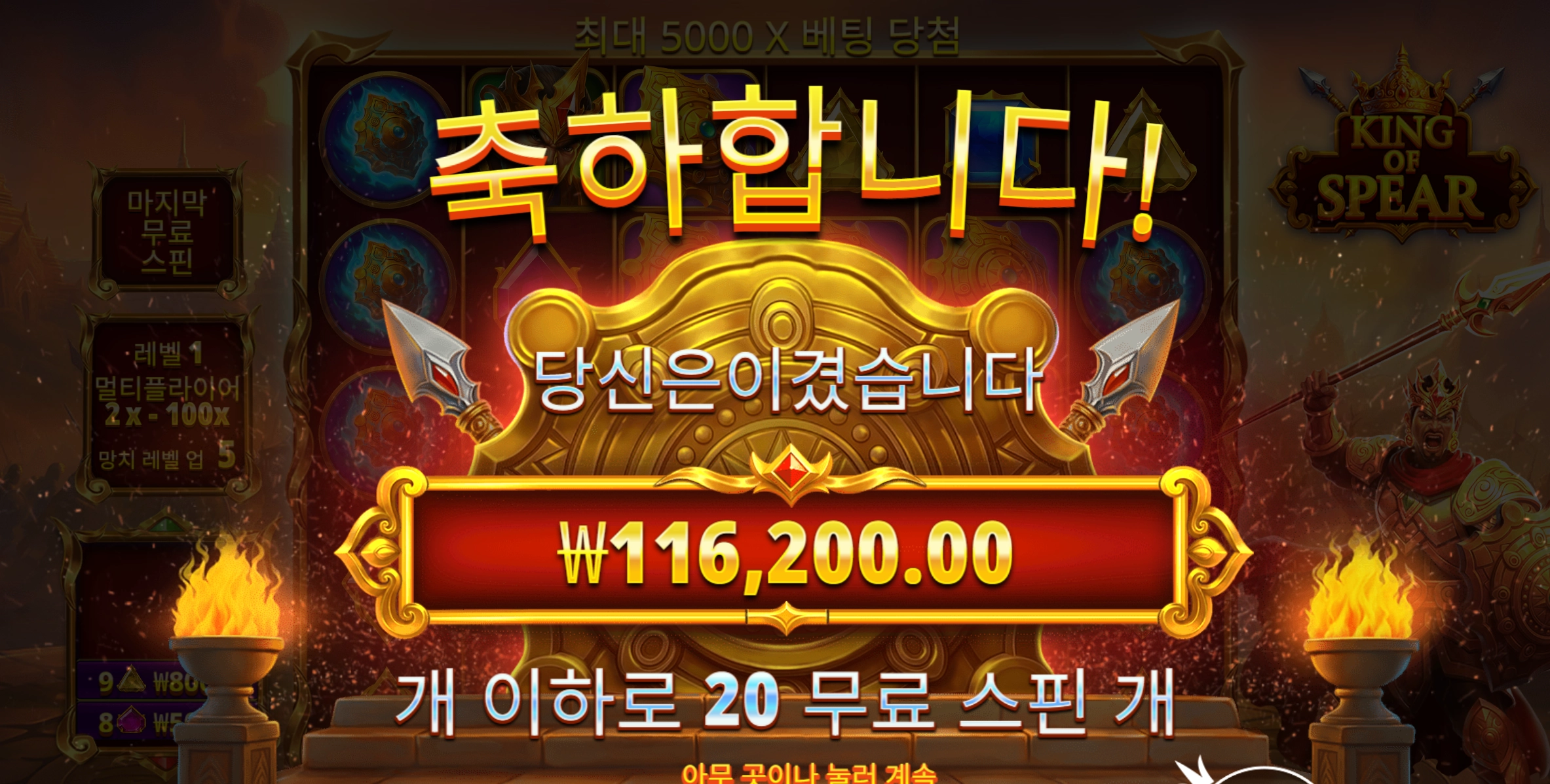 슬롯 슬롯 당첨내역 이미지 슬롯머신후기 온라인슬롯추천