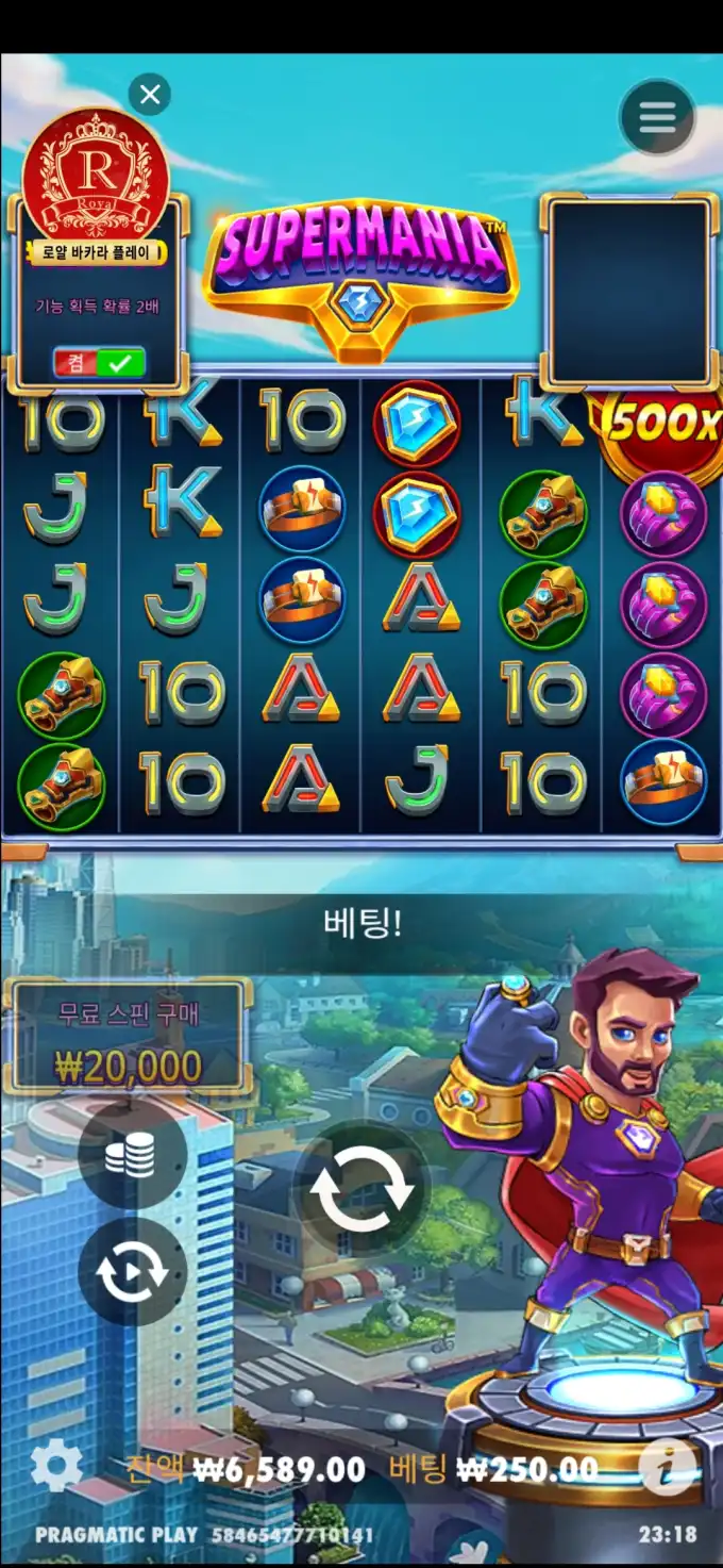 슬롯 슬롯 당첨내역 이미지 슬롯머신후기 온라인슬롯추천
