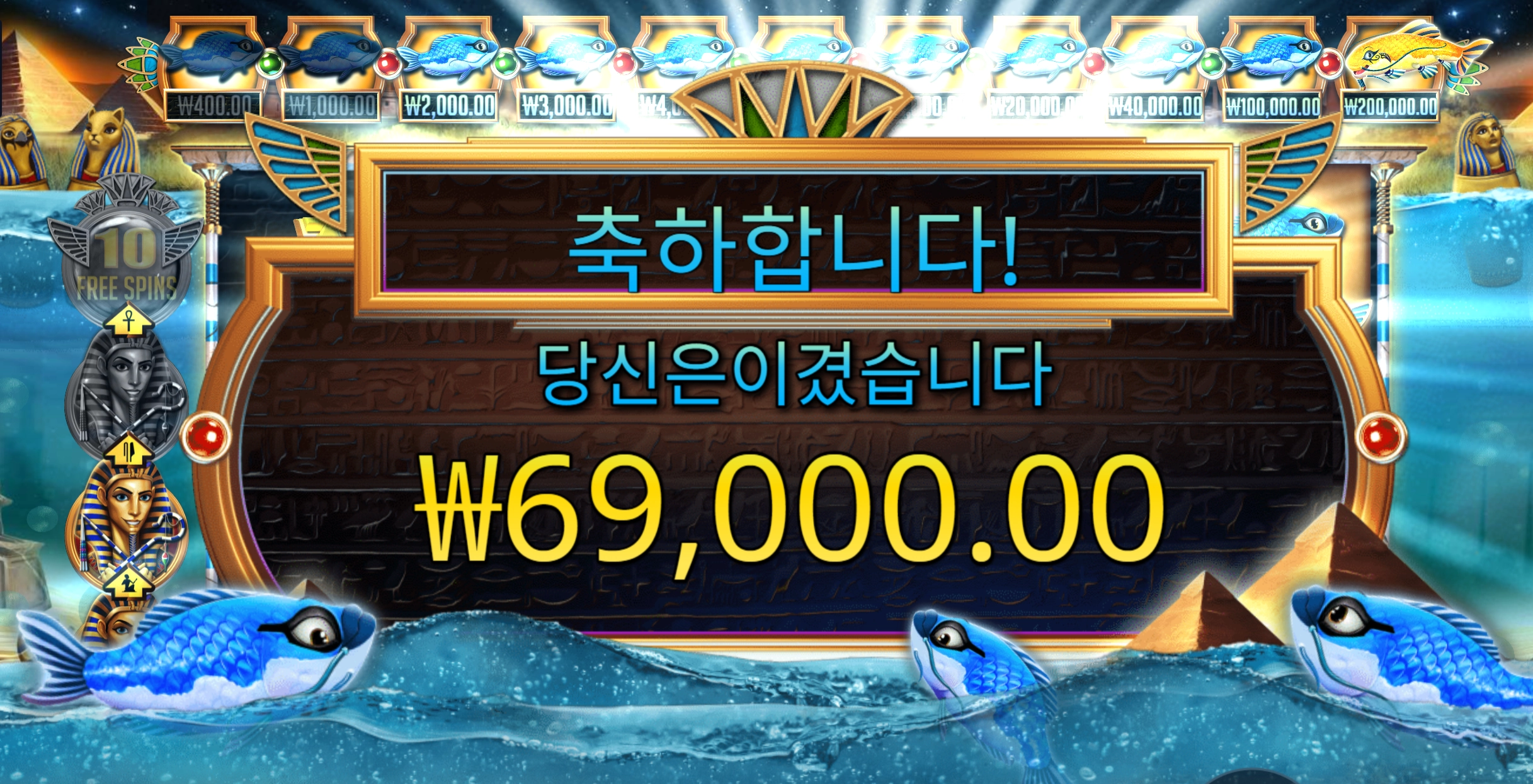 슬롯 슬롯 당첨내역 이미지 슬롯머신후기 온라인슬롯추천