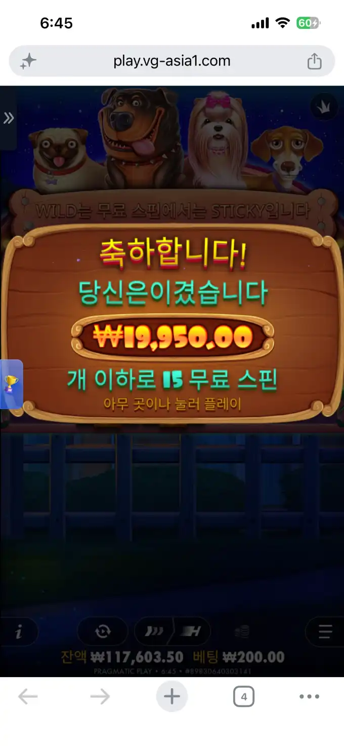 슬롯 슬롯 당첨내역 이미지 슬롯머신후기 온라인슬롯추천