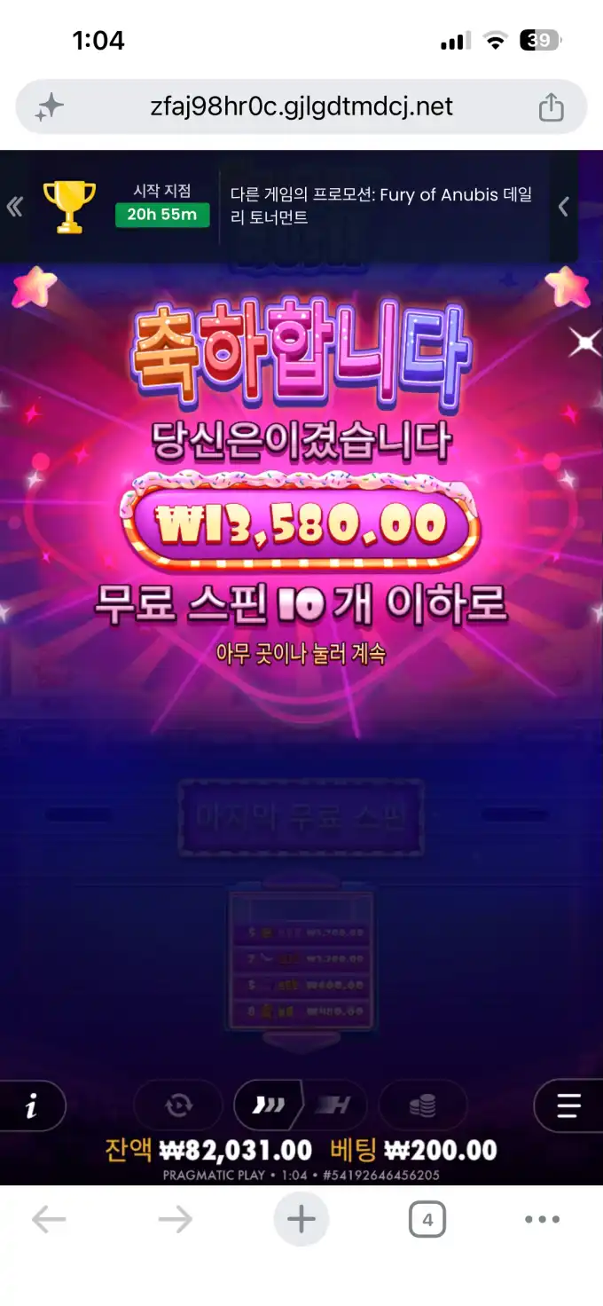 슬롯 슬롯 당첨내역 이미지 슬롯머신후기 온라인슬롯추천