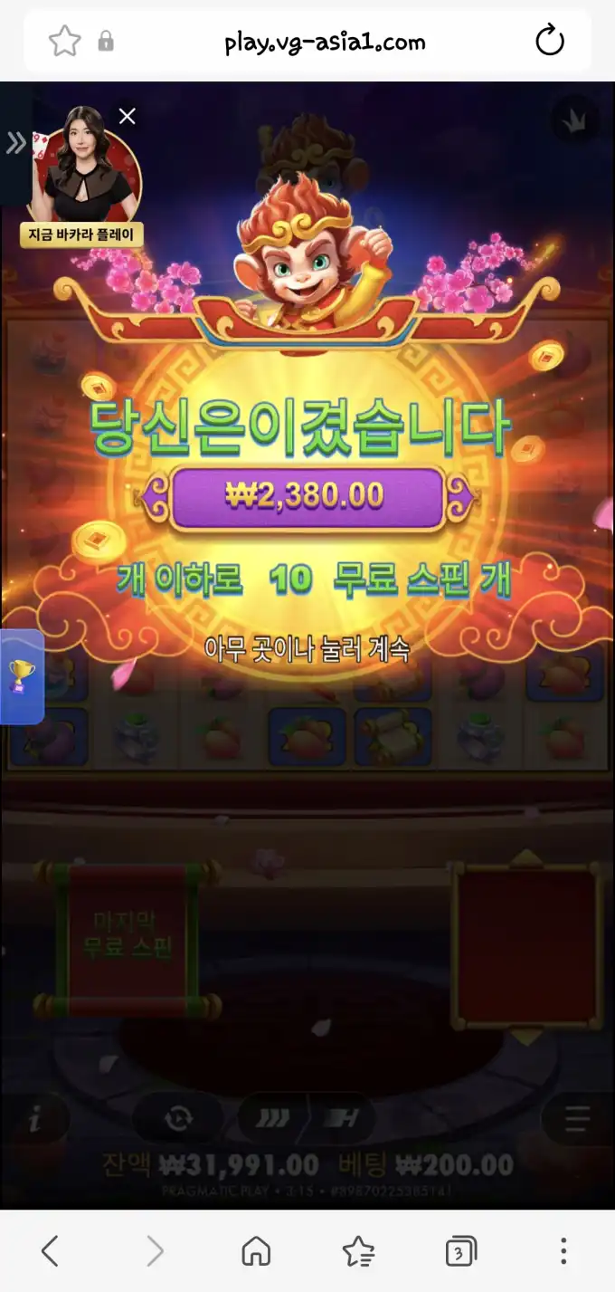 슬롯 슬롯 당첨내역 이미지 슬롯머신후기 온라인슬롯추천