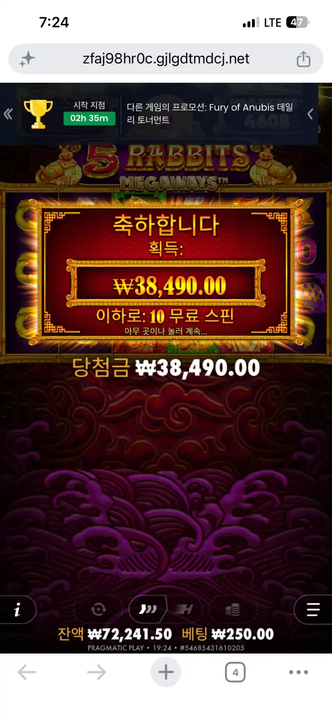 슬롯 슬롯 당첨내역 이미지 슬롯머신후기 온라인슬롯추천