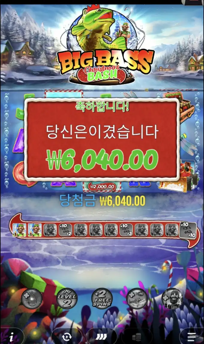 슬롯 슬롯 당첨내역 이미지 슬롯머신후기 온라인슬롯추천