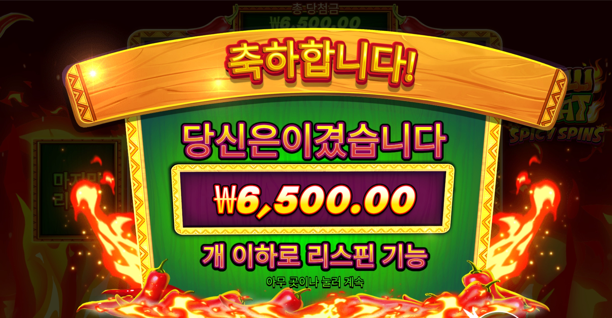 슬롯 슬롯 당첨내역 이미지 슬롯머신후기 온라인슬롯추천