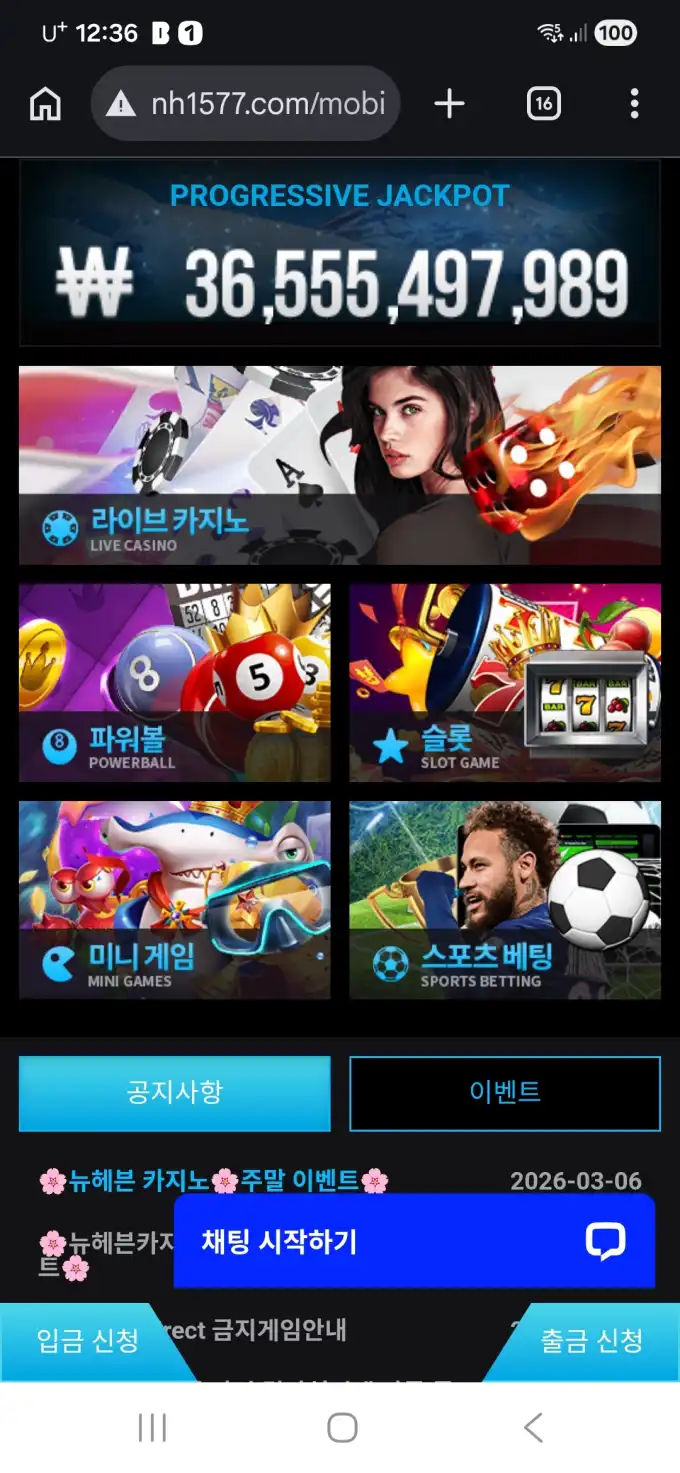슬롯 슬롯 당첨내역 이미지 슬롯머신후기 온라인슬롯추천
