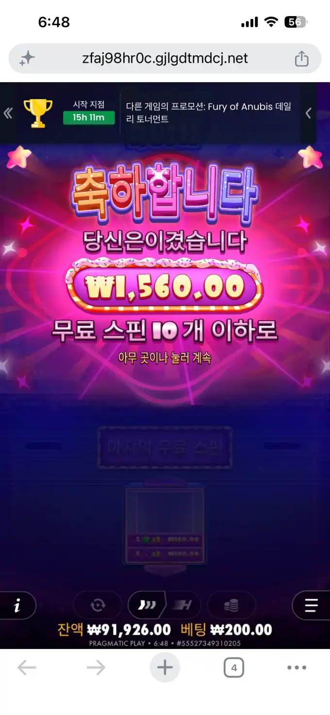 슬롯 슬롯 당첨내역 이미지 슬롯머신후기 온라인슬롯추천