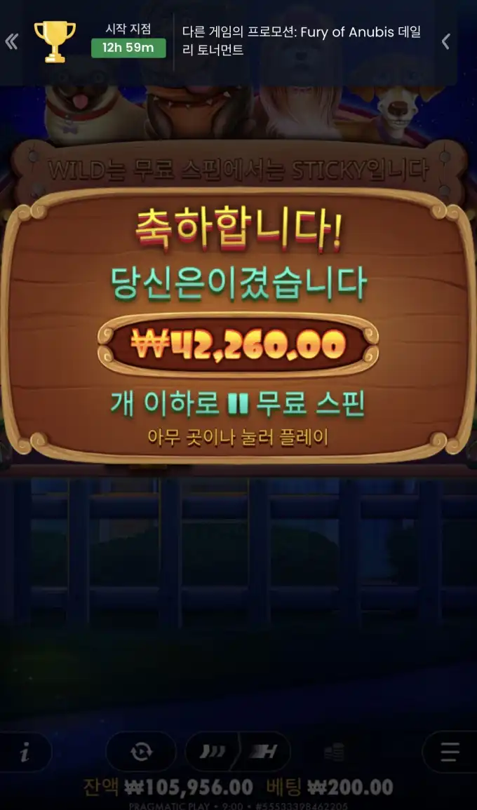 슬롯 슬롯 당첨내역 이미지 슬롯머신후기 온라인슬롯추천