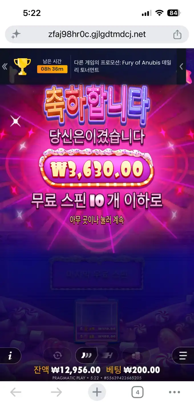 슬롯 슬롯 당첨내역 이미지 슬롯머신후기 온라인슬롯추천
