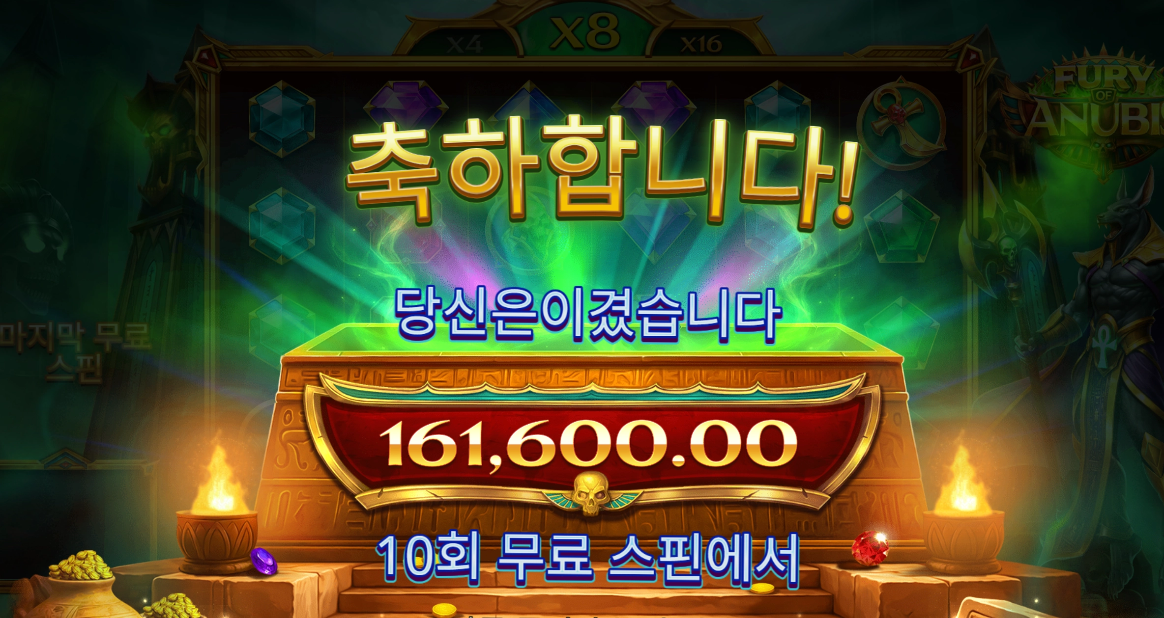 슬롯 슬롯 당첨내역 이미지 슬롯머신후기 온라인슬롯추천