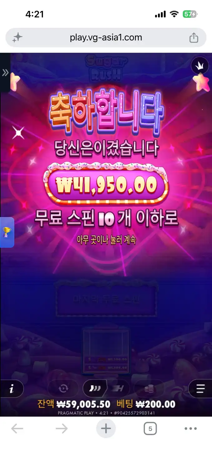 슬롯 슬롯 당첨내역 이미지 슬롯머신후기 온라인슬롯추천