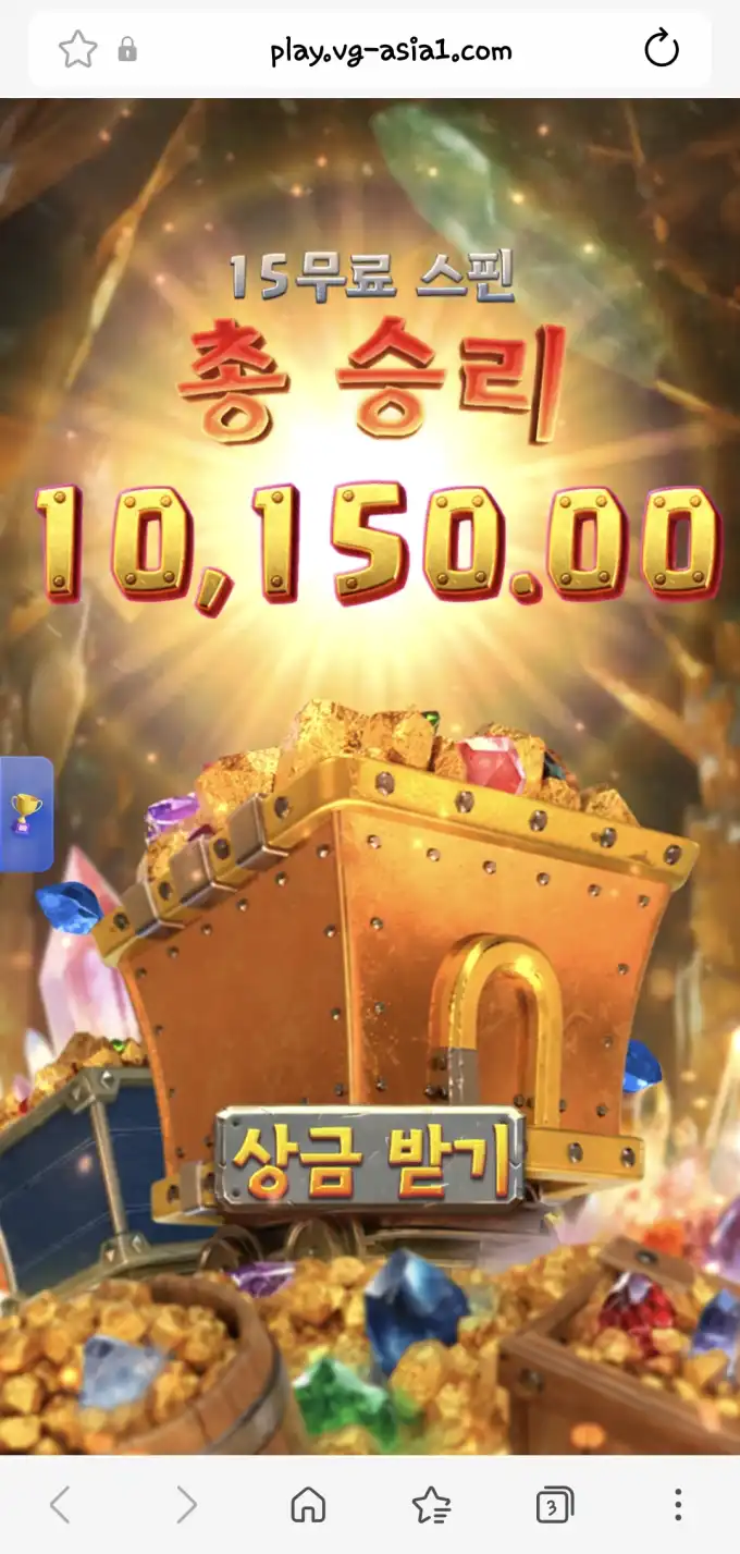 슬롯 슬롯 당첨내역 이미지 슬롯머신후기 온라인슬롯추천