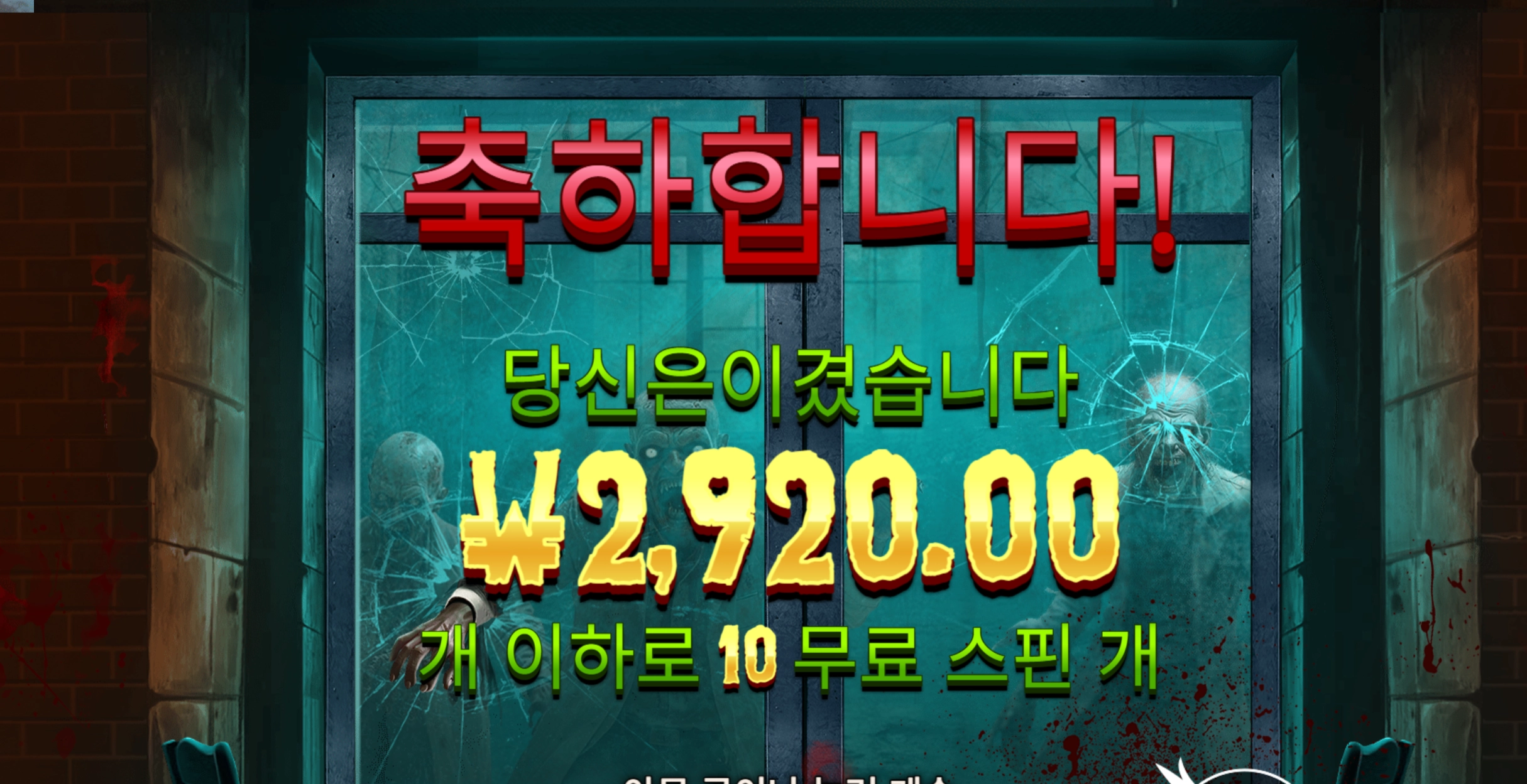 슬롯 슬롯 당첨내역 이미지 슬롯머신후기 온라인슬롯추천
