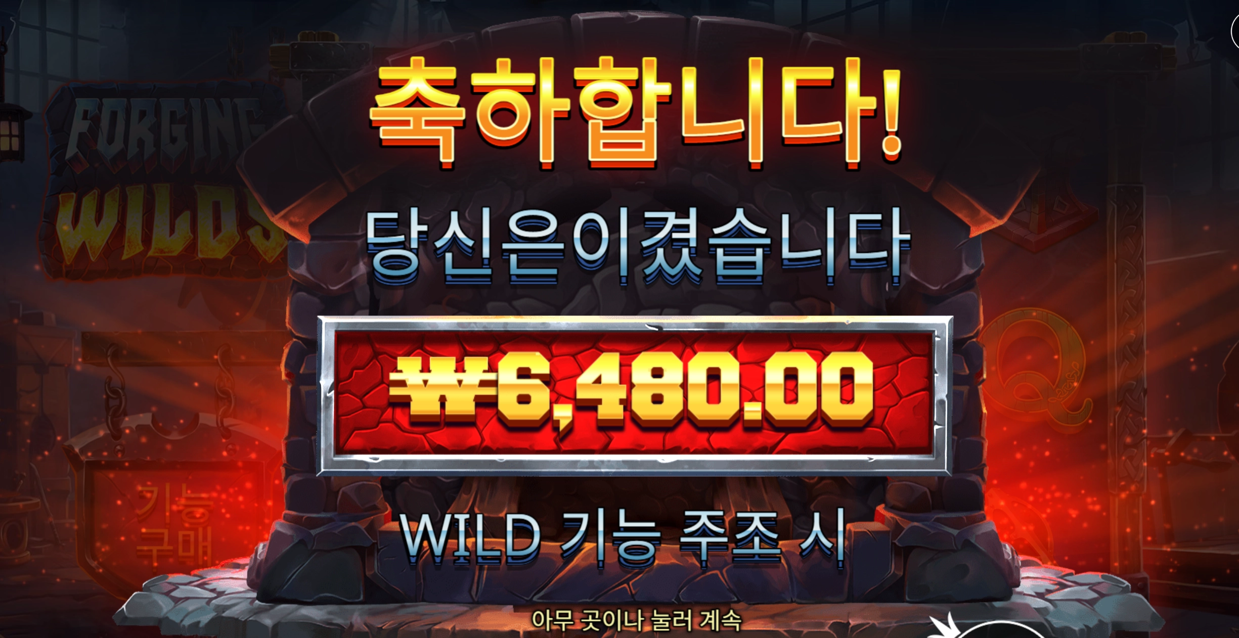 슬롯 슬롯 당첨내역 이미지 슬롯머신후기 온라인슬롯추천