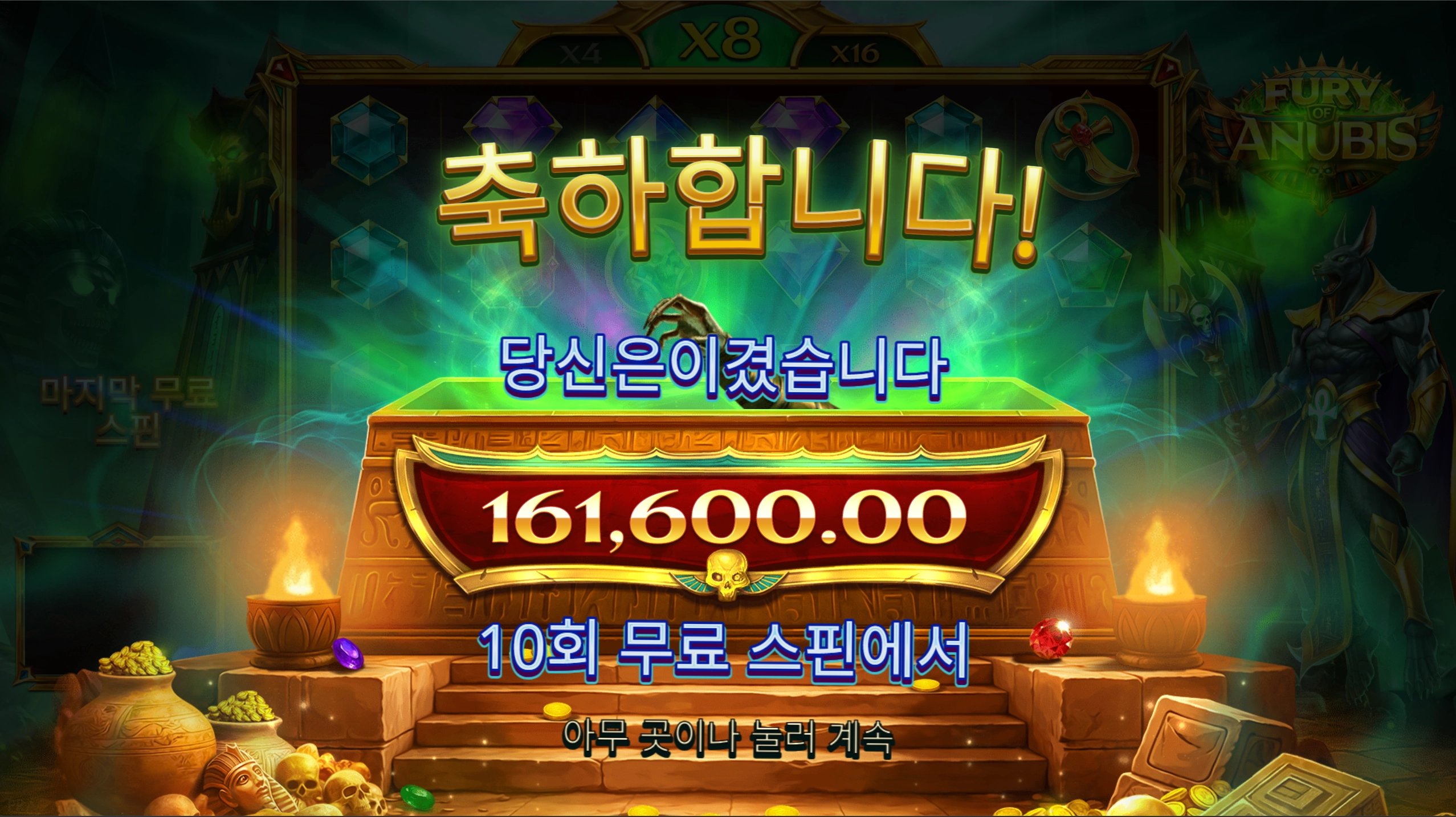 슬롯 슬롯 당첨내역 이미지 슬롯머신후기 온라인슬롯추천