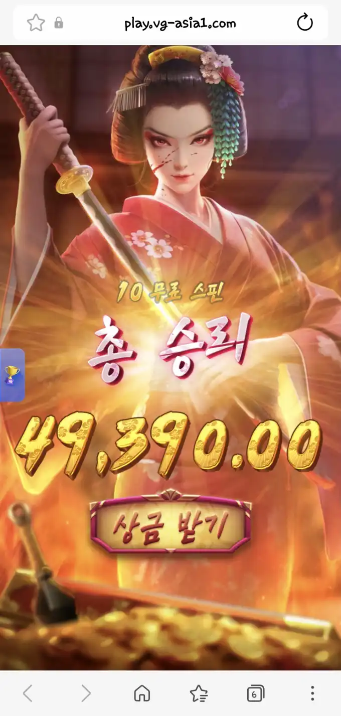 슬롯 슬롯 당첨내역 이미지 슬롯머신후기 온라인슬롯추천