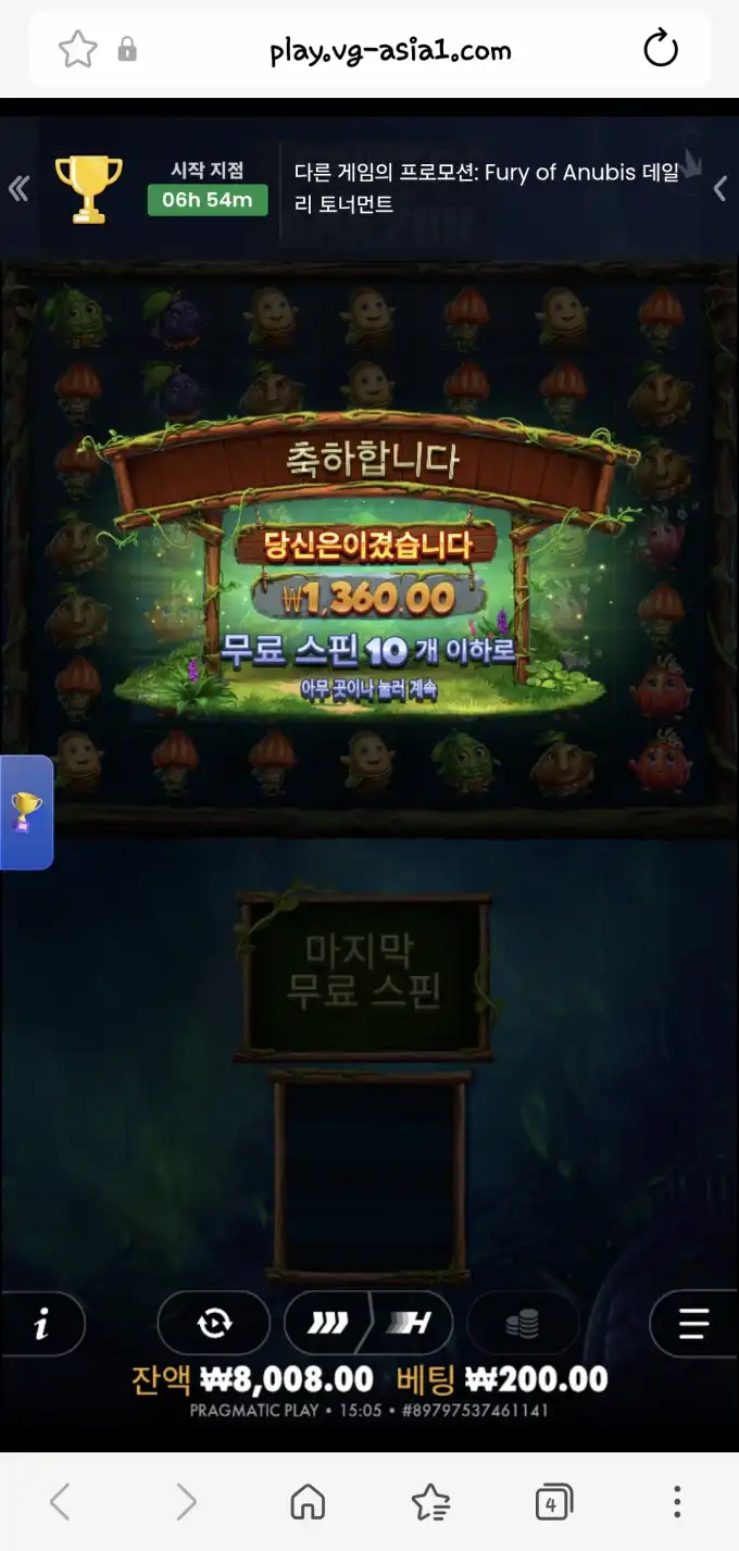 슬롯 슬롯 당첨내역 이미지 슬롯머신후기 온라인슬롯추천