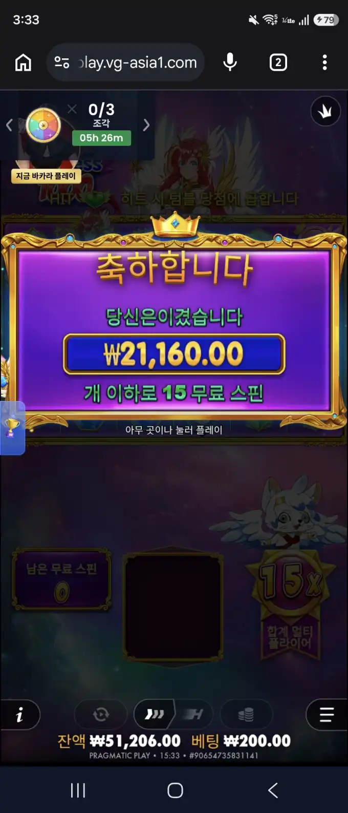 슬롯 슬롯 당첨내역 이미지 슬롯머신후기 온라인슬롯추천