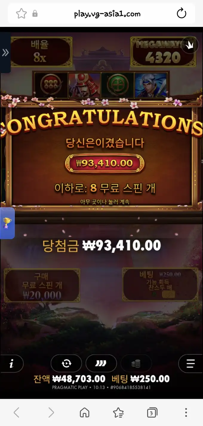 슬롯 슬롯 당첨내역 이미지 슬롯머신후기 온라인슬롯추천