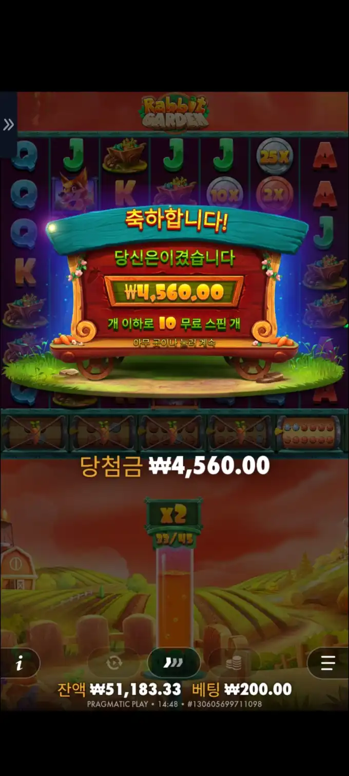 슬롯 슬롯 당첨내역 이미지 슬롯머신후기 온라인슬롯추천