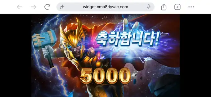 슬롯 슬롯 당첨내역 이미지 슬롯머신후기 온라인슬롯추천
