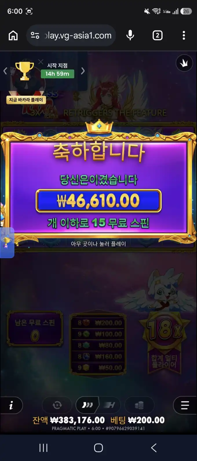 슬롯 슬롯 당첨내역 이미지 슬롯머신후기 온라인슬롯추천
