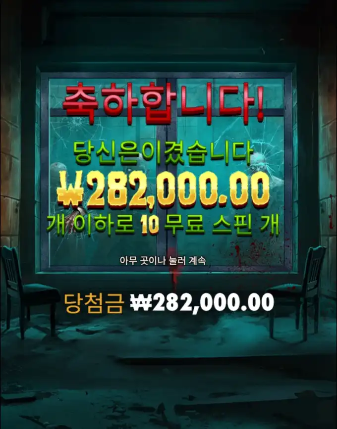 슬롯 슬롯 당첨내역 이미지 슬롯머신후기 온라인슬롯추천
