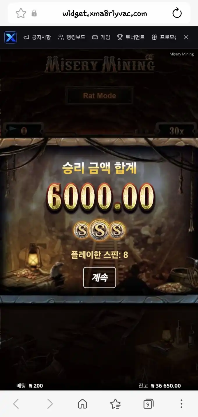 슬롯 슬롯 당첨내역 이미지 슬롯머신후기 온라인슬롯추천