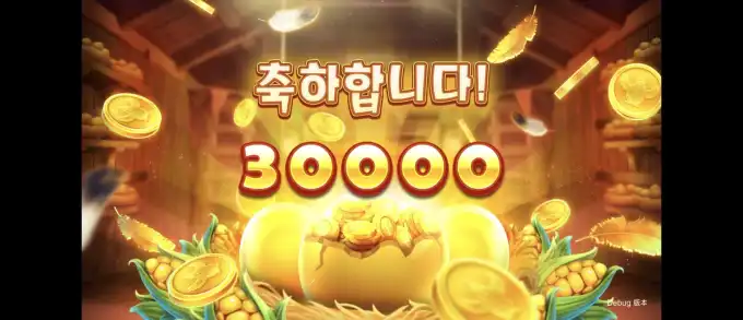 슬롯 슬롯 당첨내역 이미지 슬롯머신후기 온라인슬롯추천