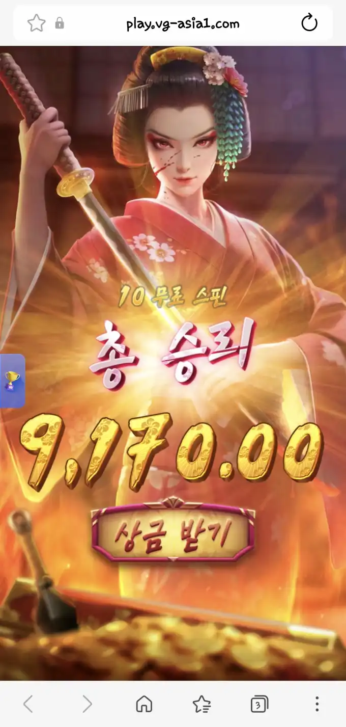 슬롯 슬롯 당첨내역 이미지 슬롯머신후기 온라인슬롯추천