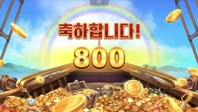슬롯 슬롯 당첨내역 이미지 슬롯머신후기 온라인슬롯추천