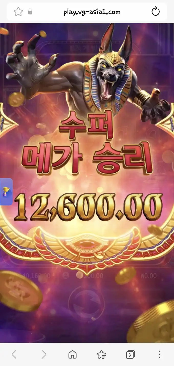 슬롯 슬롯 당첨내역 이미지 슬롯머신후기 온라인슬롯추천