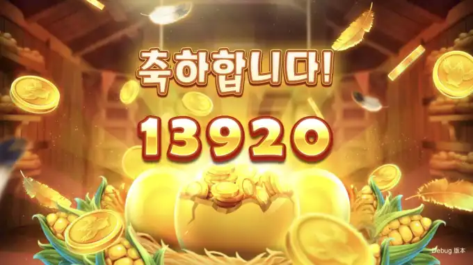 슬롯 슬롯 당첨내역 이미지 슬롯머신후기 온라인슬롯추천