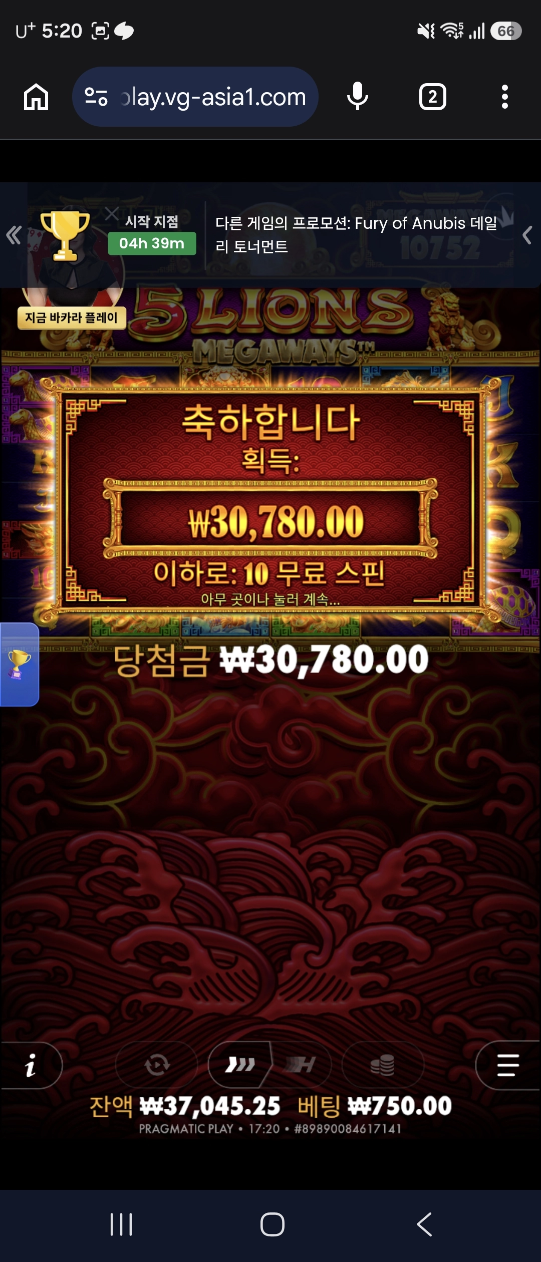 슬롯 슬롯 당첨내역 이미지 슬롯머신후기 온라인슬롯추천